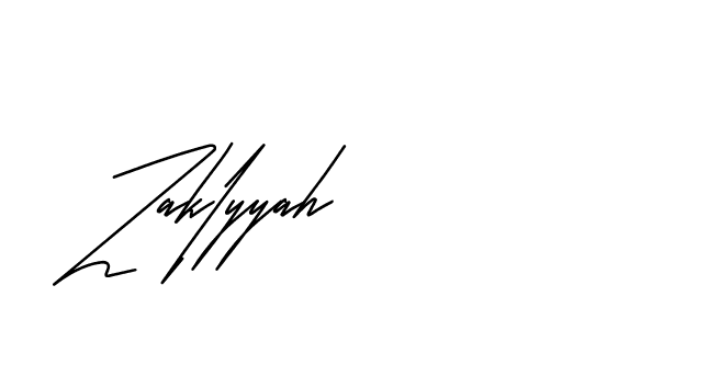 The best way (Andilay-mLmvP) to make a short signature is to pick only two or three words in your name. The name Ceard include a total of six letters. For converting this name. Ceard signature style 2 images and pictures png