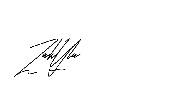 The best way (Andilay-mLmvP) to make a short signature is to pick only two or three words in your name. The name Ceard include a total of six letters. For converting this name. Ceard signature style 2 images and pictures png