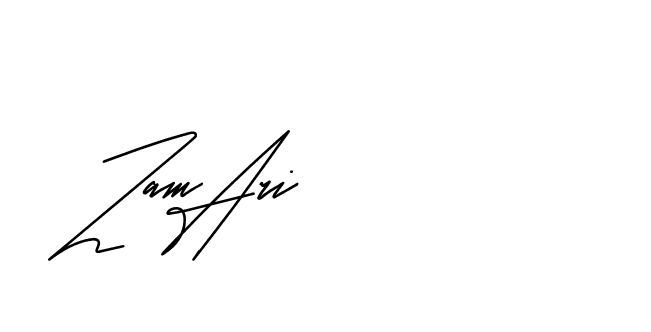 The best way (Andilay-mLmvP) to make a short signature is to pick only two or three words in your name. The name Ceard include a total of six letters. For converting this name. Ceard signature style 2 images and pictures png