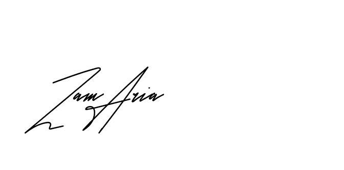 The best way (Andilay-mLmvP) to make a short signature is to pick only two or three words in your name. The name Ceard include a total of six letters. For converting this name. Ceard signature style 2 images and pictures png