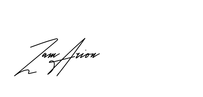 The best way (Andilay-mLmvP) to make a short signature is to pick only two or three words in your name. The name Ceard include a total of six letters. For converting this name. Ceard signature style 2 images and pictures png