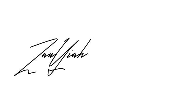 The best way (Andilay-mLmvP) to make a short signature is to pick only two or three words in your name. The name Ceard include a total of six letters. For converting this name. Ceard signature style 2 images and pictures png