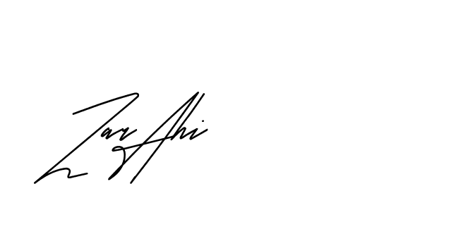 The best way (Andilay-mLmvP) to make a short signature is to pick only two or three words in your name. The name Ceard include a total of six letters. For converting this name. Ceard signature style 2 images and pictures png