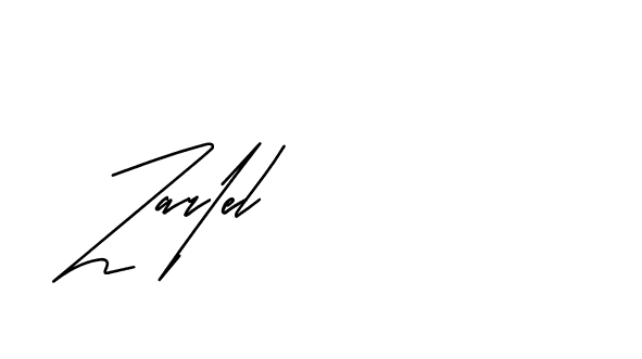 The best way (Andilay-mLmvP) to make a short signature is to pick only two or three words in your name. The name Ceard include a total of six letters. For converting this name. Ceard signature style 2 images and pictures png