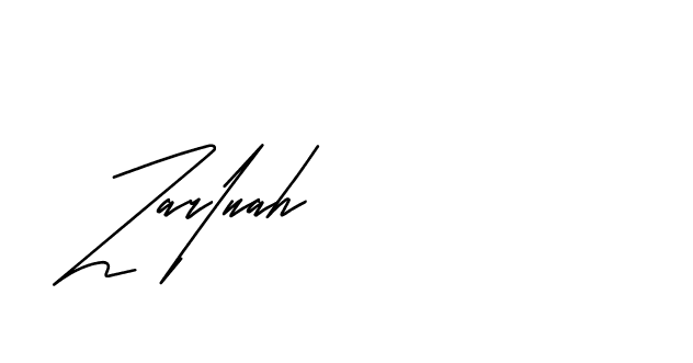 The best way (Andilay-mLmvP) to make a short signature is to pick only two or three words in your name. The name Ceard include a total of six letters. For converting this name. Ceard signature style 2 images and pictures png