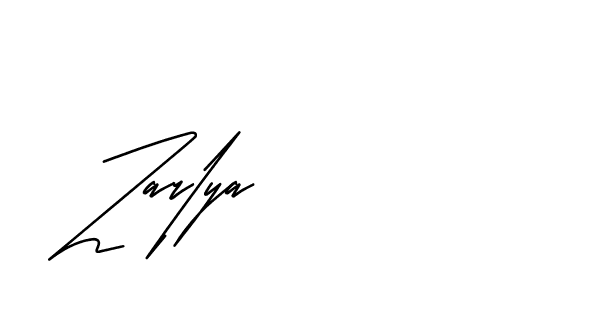 The best way (Andilay-mLmvP) to make a short signature is to pick only two or three words in your name. The name Ceard include a total of six letters. For converting this name. Ceard signature style 2 images and pictures png