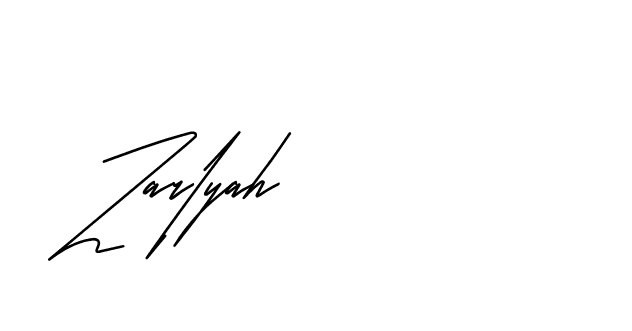 The best way (Andilay-mLmvP) to make a short signature is to pick only two or three words in your name. The name Ceard include a total of six letters. For converting this name. Ceard signature style 2 images and pictures png