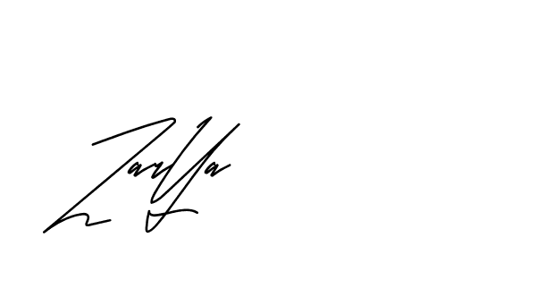 The best way (Andilay-mLmvP) to make a short signature is to pick only two or three words in your name. The name Ceard include a total of six letters. For converting this name. Ceard signature style 2 images and pictures png