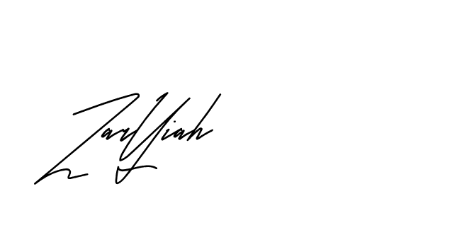 The best way (Andilay-mLmvP) to make a short signature is to pick only two or three words in your name. The name Ceard include a total of six letters. For converting this name. Ceard signature style 2 images and pictures png