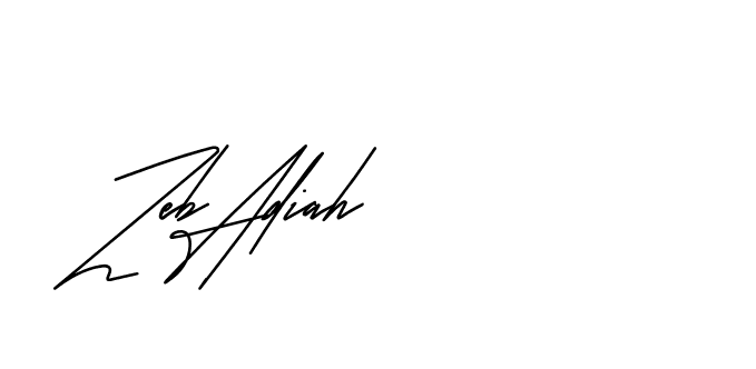 The best way (Andilay-mLmvP) to make a short signature is to pick only two or three words in your name. The name Ceard include a total of six letters. For converting this name. Ceard signature style 2 images and pictures png