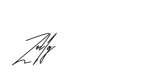 The best way (Andilay-mLmvP) to make a short signature is to pick only two or three words in your name. The name Ceard include a total of six letters. For converting this name. Ceard signature style 2 images and pictures png