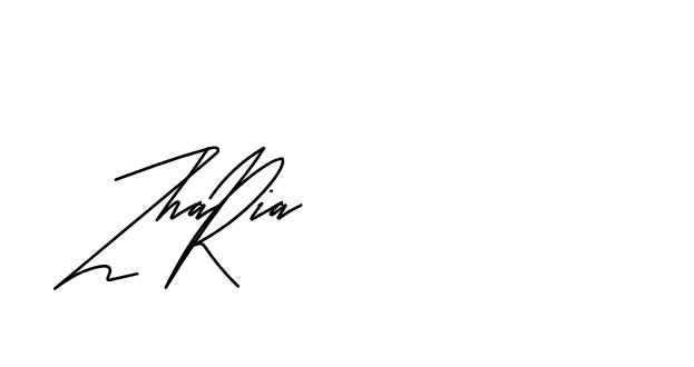 The best way (Andilay-mLmvP) to make a short signature is to pick only two or three words in your name. The name Ceard include a total of six letters. For converting this name. Ceard signature style 2 images and pictures png