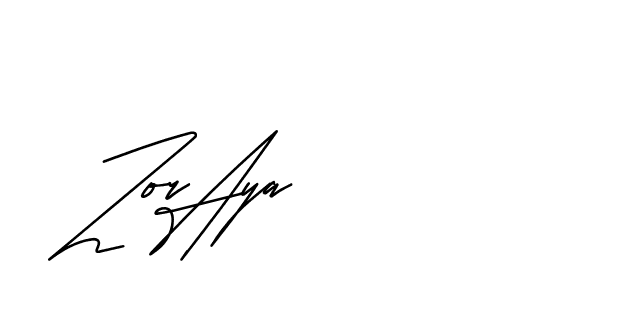 The best way (Andilay-mLmvP) to make a short signature is to pick only two or three words in your name. The name Ceard include a total of six letters. For converting this name. Ceard signature style 2 images and pictures png