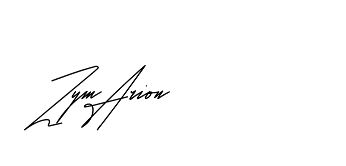 The best way (Andilay-mLmvP) to make a short signature is to pick only two or three words in your name. The name Ceard include a total of six letters. For converting this name. Ceard signature style 2 images and pictures png