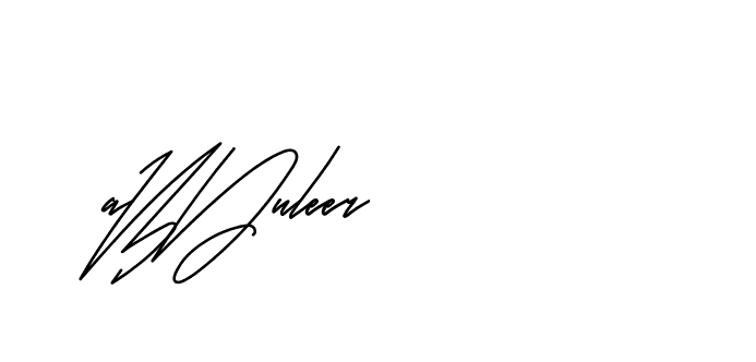 The best way (Andilay-mLmvP) to make a short signature is to pick only two or three words in your name. The name Ceard include a total of six letters. For converting this name. Ceard signature style 2 images and pictures png