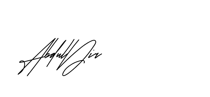 The best way (Andilay-mLmvP) to make a short signature is to pick only two or three words in your name. The name Ceard include a total of six letters. For converting this name. Ceard signature style 2 images and pictures png