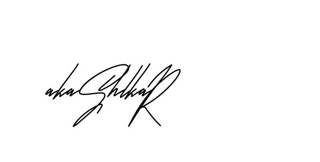 The best way (Andilay-mLmvP) to make a short signature is to pick only two or three words in your name. The name Ceard include a total of six letters. For converting this name. Ceard signature style 2 images and pictures png