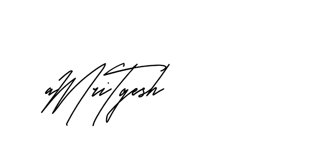 The best way (Andilay-mLmvP) to make a short signature is to pick only two or three words in your name. The name Ceard include a total of six letters. For converting this name. Ceard signature style 2 images and pictures png
