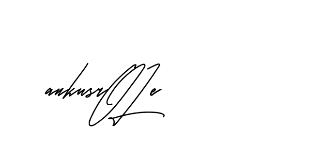 The best way (Andilay-mLmvP) to make a short signature is to pick only two or three words in your name. The name Ceard include a total of six letters. For converting this name. Ceard signature style 2 images and pictures png