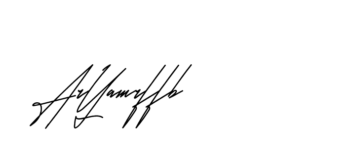 The best way (Andilay-mLmvP) to make a short signature is to pick only two or three words in your name. The name Ceard include a total of six letters. For converting this name. Ceard signature style 2 images and pictures png