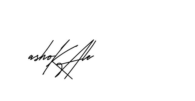 The best way (Andilay-mLmvP) to make a short signature is to pick only two or three words in your name. The name Ceard include a total of six letters. For converting this name. Ceard signature style 2 images and pictures png