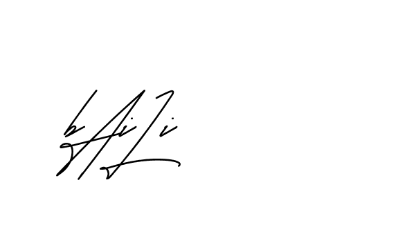The best way (Andilay-mLmvP) to make a short signature is to pick only two or three words in your name. The name Ceard include a total of six letters. For converting this name. Ceard signature style 2 images and pictures png
