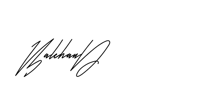 The best way (Andilay-mLmvP) to make a short signature is to pick only two or three words in your name. The name Ceard include a total of six letters. For converting this name. Ceard signature style 2 images and pictures png