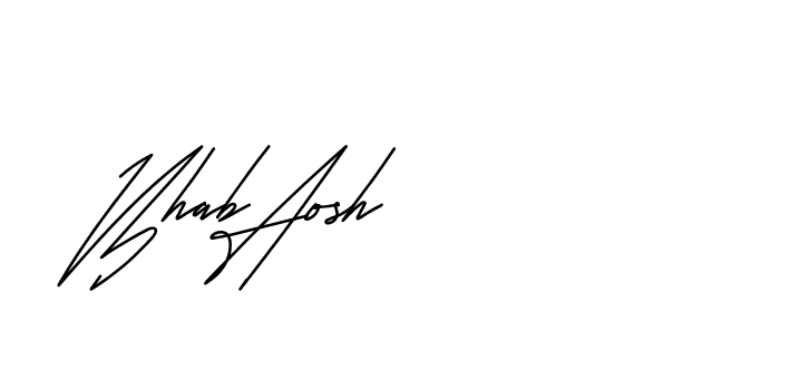 The best way (Andilay-mLmvP) to make a short signature is to pick only two or three words in your name. The name Ceard include a total of six letters. For converting this name. Ceard signature style 2 images and pictures png