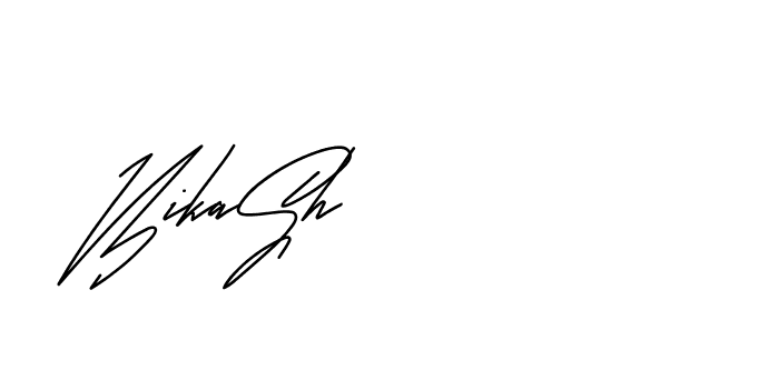 The best way (Andilay-mLmvP) to make a short signature is to pick only two or three words in your name. The name Ceard include a total of six letters. For converting this name. Ceard signature style 2 images and pictures png