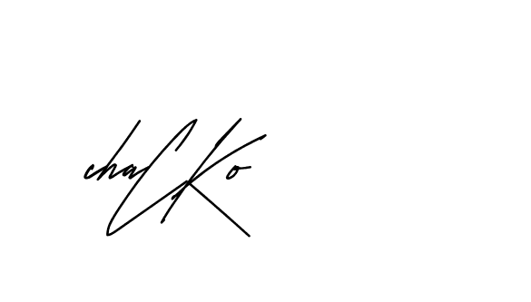 The best way (Andilay-mLmvP) to make a short signature is to pick only two or three words in your name. The name Ceard include a total of six letters. For converting this name. Ceard signature style 2 images and pictures png