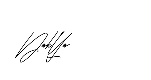 The best way (Andilay-mLmvP) to make a short signature is to pick only two or three words in your name. The name Ceard include a total of six letters. For converting this name. Ceard signature style 2 images and pictures png