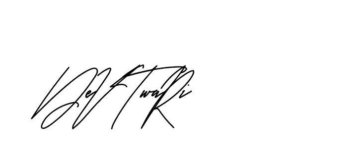 The best way (Andilay-mLmvP) to make a short signature is to pick only two or three words in your name. The name Ceard include a total of six letters. For converting this name. Ceard signature style 2 images and pictures png