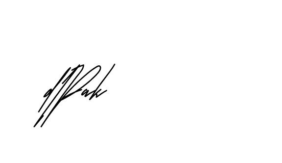 The best way (Andilay-mLmvP) to make a short signature is to pick only two or three words in your name. The name Ceard include a total of six letters. For converting this name. Ceard signature style 2 images and pictures png