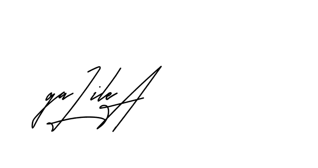 The best way (Andilay-mLmvP) to make a short signature is to pick only two or three words in your name. The name Ceard include a total of six letters. For converting this name. Ceard signature style 2 images and pictures png