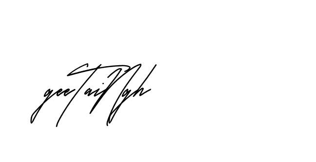 The best way (Andilay-mLmvP) to make a short signature is to pick only two or three words in your name. The name Ceard include a total of six letters. For converting this name. Ceard signature style 2 images and pictures png