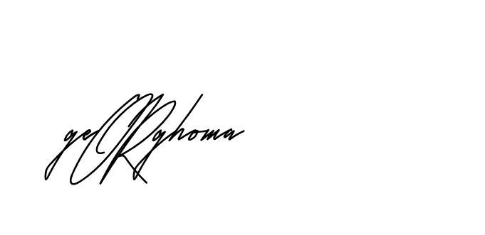 The best way (Andilay-mLmvP) to make a short signature is to pick only two or three words in your name. The name Ceard include a total of six letters. For converting this name. Ceard signature style 2 images and pictures png