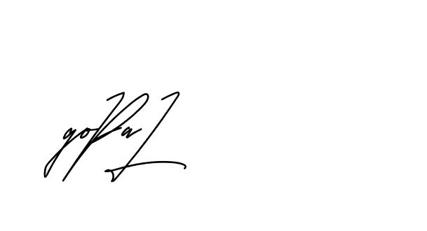 The best way (Andilay-mLmvP) to make a short signature is to pick only two or three words in your name. The name Ceard include a total of six letters. For converting this name. Ceard signature style 2 images and pictures png