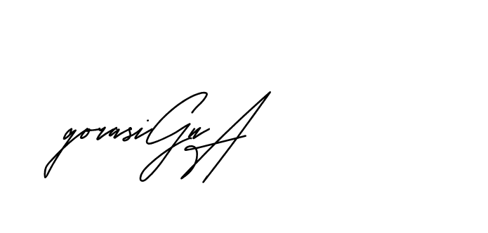 The best way (Andilay-mLmvP) to make a short signature is to pick only two or three words in your name. The name Ceard include a total of six letters. For converting this name. Ceard signature style 2 images and pictures png