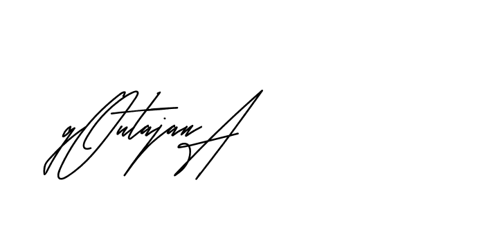 The best way (Andilay-mLmvP) to make a short signature is to pick only two or three words in your name. The name Ceard include a total of six letters. For converting this name. Ceard signature style 2 images and pictures png