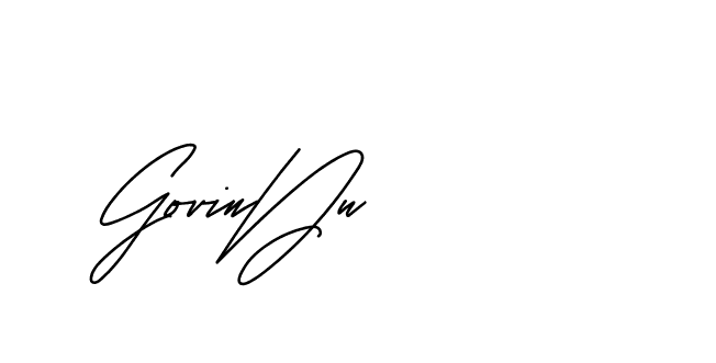 The best way (Andilay-mLmvP) to make a short signature is to pick only two or three words in your name. The name Ceard include a total of six letters. For converting this name. Ceard signature style 2 images and pictures png