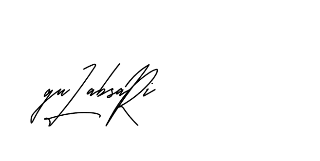 The best way (Andilay-mLmvP) to make a short signature is to pick only two or three words in your name. The name Ceard include a total of six letters. For converting this name. Ceard signature style 2 images and pictures png