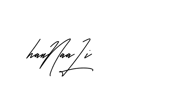 The best way (Andilay-mLmvP) to make a short signature is to pick only two or three words in your name. The name Ceard include a total of six letters. For converting this name. Ceard signature style 2 images and pictures png