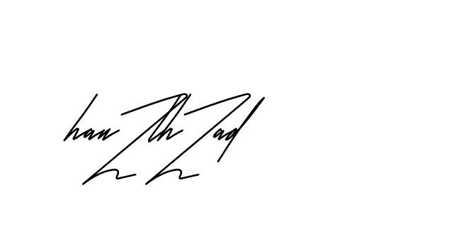 The best way (Andilay-mLmvP) to make a short signature is to pick only two or three words in your name. The name Ceard include a total of six letters. For converting this name. Ceard signature style 2 images and pictures png