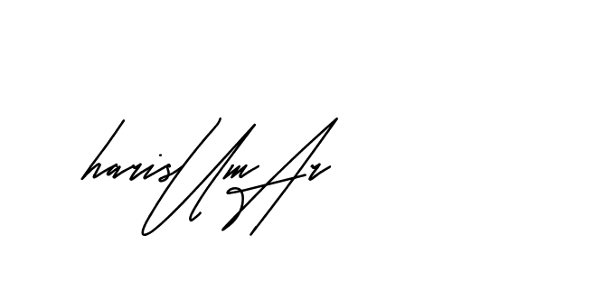 The best way (Andilay-mLmvP) to make a short signature is to pick only two or three words in your name. The name Ceard include a total of six letters. For converting this name. Ceard signature style 2 images and pictures png