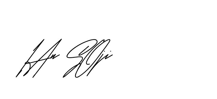 The best way (Andilay-mLmvP) to make a short signature is to pick only two or three words in your name. The name Ceard include a total of six letters. For converting this name. Ceard signature style 2 images and pictures png