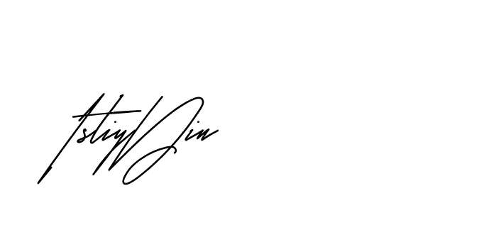 The best way (Andilay-mLmvP) to make a short signature is to pick only two or three words in your name. The name Ceard include a total of six letters. For converting this name. Ceard signature style 2 images and pictures png