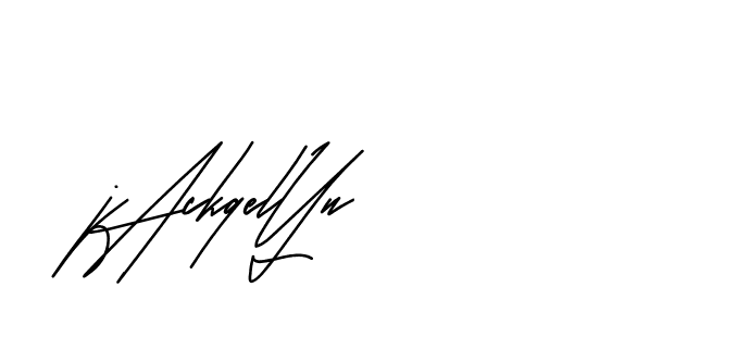 The best way (Andilay-mLmvP) to make a short signature is to pick only two or three words in your name. The name Ceard include a total of six letters. For converting this name. Ceard signature style 2 images and pictures png