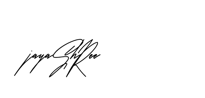 The best way (Andilay-mLmvP) to make a short signature is to pick only two or three words in your name. The name Ceard include a total of six letters. For converting this name. Ceard signature style 2 images and pictures png