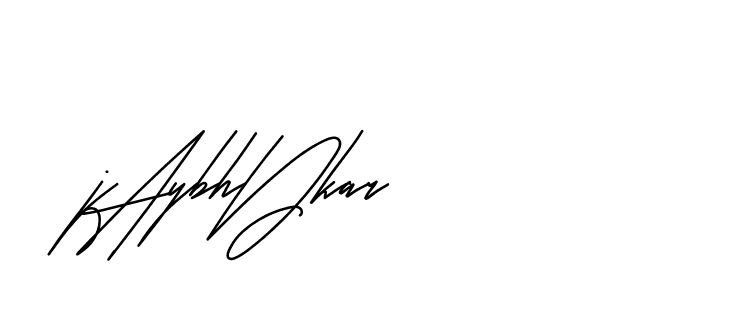 The best way (Andilay-mLmvP) to make a short signature is to pick only two or three words in your name. The name Ceard include a total of six letters. For converting this name. Ceard signature style 2 images and pictures png