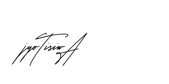 The best way (Andilay-mLmvP) to make a short signature is to pick only two or three words in your name. The name Ceard include a total of six letters. For converting this name. Ceard signature style 2 images and pictures png